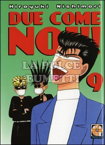 HIRO COLLECTION # 28 - DUE COME NOI 9